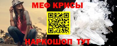 соль курить ск Кингисепп