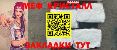 соль курить ск Кингисепп