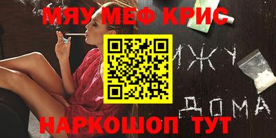 хмурый Кинель