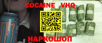 соль курить ск Кингисепп