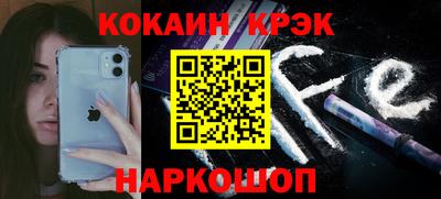 соль курить ск Кингисепп