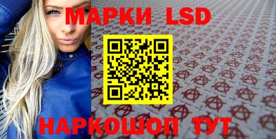 бутик Кимры