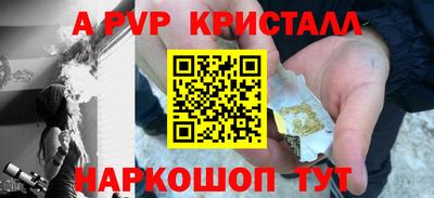 соль курить ск Кингисепп