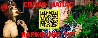 бутик Кимры