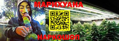 бутик Кимры