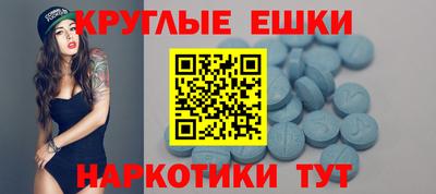 бутик Кимры