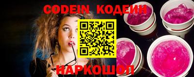 бутик Кимры
