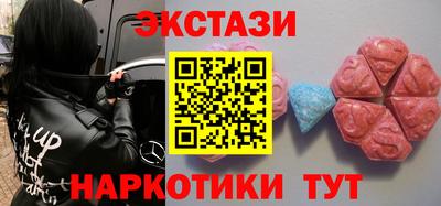 соль курить ск Кингисепп