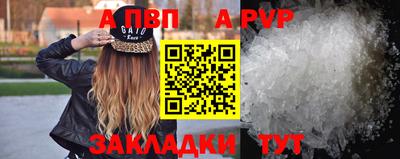 хмурый Кинель