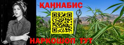 соль курить ск Кингисепп