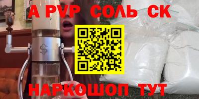 хмурый Кинель