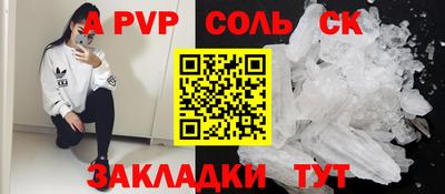 хмурый Кинель