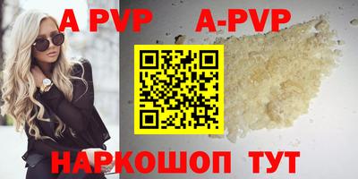хмурый Кинель