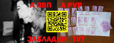 соль курить ск Кингисепп