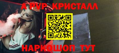 соль курить ск Кингисепп