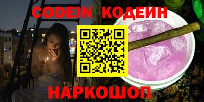 соль курить ск Кингисепп