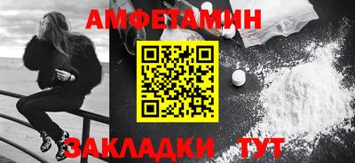 соль курить ск Кингисепп