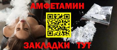 хмурый Кинель