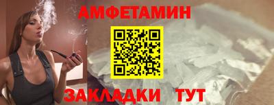 соль курить ск Кингисепп