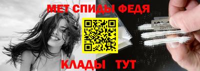 хмурый Кинель