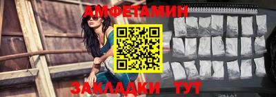 бутик Кимры