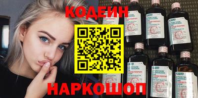 бутик Кимры