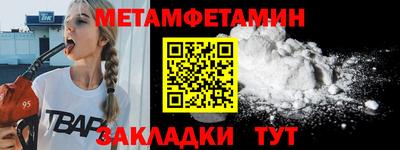 хмурый Кинель