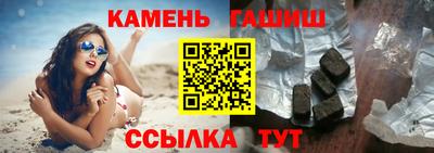 хмурый Кинель