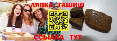 хмурый Кинель