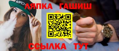 хмурый Кинель