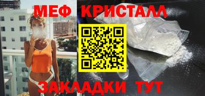 соль курить ск Кингисепп