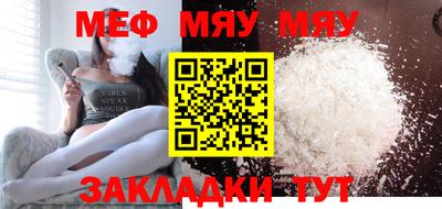 хмурый Кинель