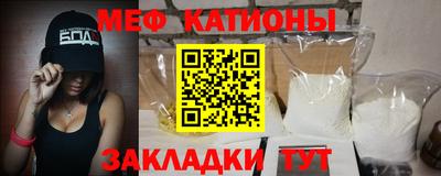 соль курить ск Кингисепп