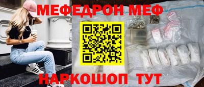 соль курить ск Кингисепп