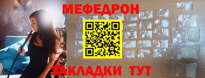 хмурый Кинель