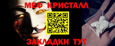 бутик Кимры